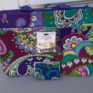 Vera Bradley Tote 15.5x11 + Quilted Coin Purse + NWT Hair Tie Set - ✈️